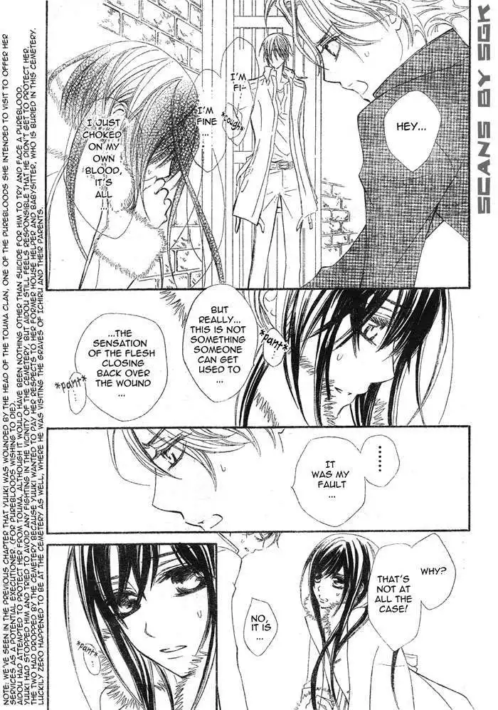 Vampire Knight Chapter 60 9